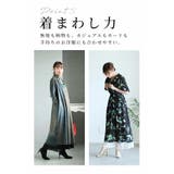 ワンピースの下に穿く透き通る刺繍レースパンツ レディース ファッション | Sawa a la mode | 詳細画像7