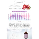 日本製クレスカフェミニンオイル レディース 美容オイル | Sawa a la mode | 詳細画像14