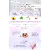 日本製クレスカフェミニンオイル レディース 美容オイル | Sawa a la mode | 詳細画像15