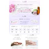 日本製クレスカフェミニンオイル レディース 美容オイル | Sawa a la mode | 詳細画像16