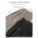 涼やかで上品なサマーツィードハイウエストタックパンツ レディース ファッション | Sawa a la mode | 詳細画像2