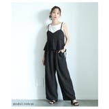 涼やかで上品なサマーツィードハイウエストタックパンツ レディース ファッション | Sawa a la mode | 詳細画像7