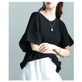 シンプルな折り返しデザインカットソー レディース ファッション | Sawa a la mode | 詳細画像25