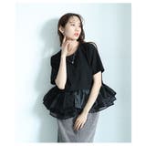 ひとさじの甘さを加えるオーガンジ―フリルドッキングトップス レディース | Sawa a la mode | 詳細画像7