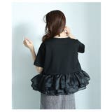 ひとさじの甘さを加えるオーガンジ―フリルドッキングトップス レディース | Sawa a la mode | 詳細画像9