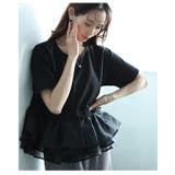 ひとさじの甘さを加えるオーガンジ―フリルドッキングトップス レディース | Sawa a la mode | 詳細画像10