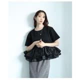 ひとさじの甘さを加えるオーガンジ―フリルドッキングトップス レディース | Sawa a la mode | 詳細画像11