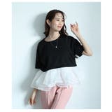 ひとさじの甘さを加えるオーガンジ―フリルドッキングトップス レディース | Sawa a la mode | 詳細画像14