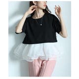 ひとさじの甘さを加えるオーガンジ―フリルドッキングトップス レディース | Sawa a la mode | 詳細画像20