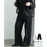 ブラック | 洗練されたナチュラルな美しさを纏うフラワーコード刺繍ワイドパンツ レディース | Sawa a la mode