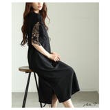 美しい袖レースのブラックワンピース レディース ファッション | Sawa a la mode | 詳細画像1