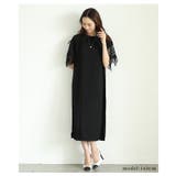 美しい袖レースのブラックワンピース レディース ファッション | Sawa a la mode | 詳細画像2