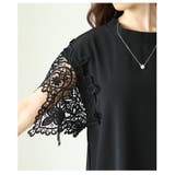 美しい袖レースのブラックワンピース レディース ファッション | Sawa a la mode | 詳細画像12