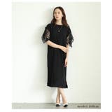 美しい袖レースのブラックワンピース レディース ファッション | Sawa a la mode | 詳細画像18