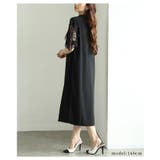 美しい袖レースのブラックワンピース レディース ファッション | Sawa a la mode | 詳細画像21