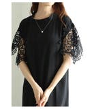美しい袖レースのブラックワンピース レディース ファッション | Sawa a la mode | 詳細画像23