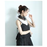 チュールとパールで美しく隠すネックカバー レディース ファッション | Sawa a la mode | 詳細画像14