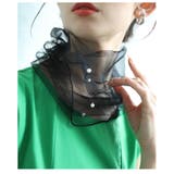 チュールとパールで美しく隠すネックカバー レディース ファッション | Sawa a la mode | 詳細画像20