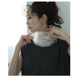 チュールとパールで美しく隠すネックカバー レディース ファッション | Sawa a la mode | 詳細画像24