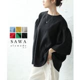ブラック | カラバリ豊富なバルーンスリーブフレアチュニック レディース ファッション | Sawa a la mode