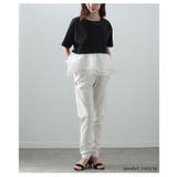 すっきりラインのテーパードパンツ。レディース ファッション パンツ | Sawa a la mode | 詳細画像24