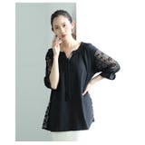 袖レース透けるキャンディスリーブトップス レディース ファッション | Sawa a la mode | 詳細画像10