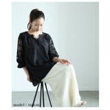 袖レース透けるキャンディスリーブトップス レディース ファッション | Sawa a la mode | 詳細画像12