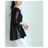 袖レース透けるキャンディスリーブトップス レディース ファッション | Sawa a la mode | 詳細画像14