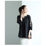 袖レース透けるキャンディスリーブトップス レディース ファッション | Sawa a la mode | 詳細画像15