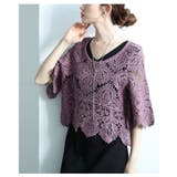 重ねても涼しげな華やかクロシェ編みトップス レディース ファッション | Sawa a la mode | 詳細画像3