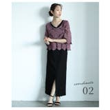 重ねても涼しげな華やかクロシェ編みトップス レディース ファッション | Sawa a la mode | 詳細画像14