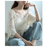 重ねても涼しげな華やかクロシェ編みトップス レディース ファッション | Sawa a la mode | 詳細画像32