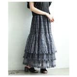 重なるチュールフリルに惹かれるティアードロングスカート レディース ファッション | Sawa a la mode | 詳細画像2