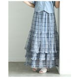 重なるチュールフリルに惹かれるティアードロングスカート レディース ファッション | Sawa a la mode | 詳細画像18