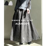 レディな装いに包まれるリボン付きギャザーフレアスカート レディース ファッション | Sawa a la mode | 詳細画像1