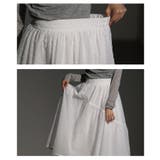 レディな装いに包まれるリボン付きギャザーフレアスカート レディース ファッション | Sawa a la mode | 詳細画像5