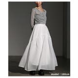 レディな装いに包まれるリボン付きギャザーフレアスカート レディース ファッション | Sawa a la mode | 詳細画像7