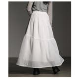 レディな装いに包まれるリボン付きギャザーフレアスカート レディース ファッション | Sawa a la mode | 詳細画像8