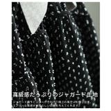 レディな装いに包まれるリボン付きギャザーフレアスカート レディース ファッション | Sawa a la mode | 詳細画像11