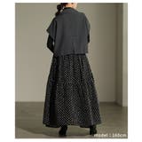 レディな装いに包まれるリボン付きギャザーフレアスカート レディース ファッション | Sawa a la mode | 詳細画像18