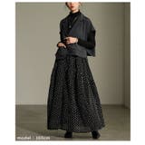 レディな装いに包まれるリボン付きギャザーフレアスカート レディース ファッション | Sawa a la mode | 詳細画像20