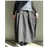 レディな装いに包まれるリボン付きギャザーフレアスカート レディース ファッション | Sawa a la mode | 詳細画像22