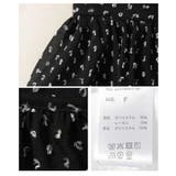 レディな装いに包まれるリボン付きギャザーフレアスカート レディース ファッション | Sawa a la mode | 詳細画像24