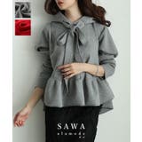 グレー | 可愛さに溺れるリボンタイ付きペプラムフーディートップス レディース ファッション | Sawa a la mode