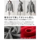 可愛さに溺れるリボンタイ付きペプラムフーディートップス レディース ファッション | Sawa a la mode | 詳細画像2 