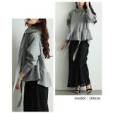 可愛さに溺れるリボンタイ付きペプラムフーディートップス レディース ファッション | Sawa a la mode | 詳細画像9 