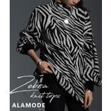 ブラック | モノトーンで着映えるゼブラ柄ニット レディース ファッション | Sawa a la mode