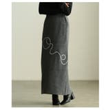 キャッチーな遊び心LOVEニットタトスカート レディース ファッション | Sawa a la mode | 詳細画像11 