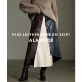 切替バイカラーのモードなアシンメトリーレザースカート レディース ファッション | Sawa a la mode | 詳細画像1 