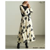 私だけの花模様を描いた切替ティアードロングワンピース レディース ファッション | Sawa a la mode | 詳細画像2 